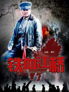 久久电影午夜